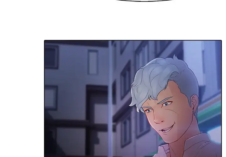 Butterfly Dream - Chapter 8 [photo 3] - MangaPorn