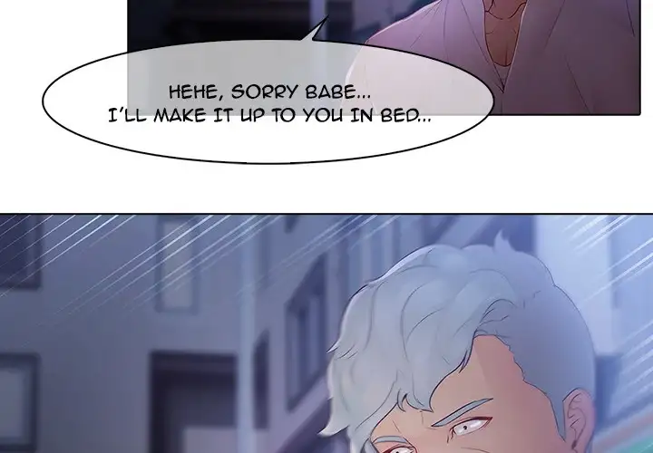 Butterfly Dream - Chapter 8 [photo 4] - MangaPorn