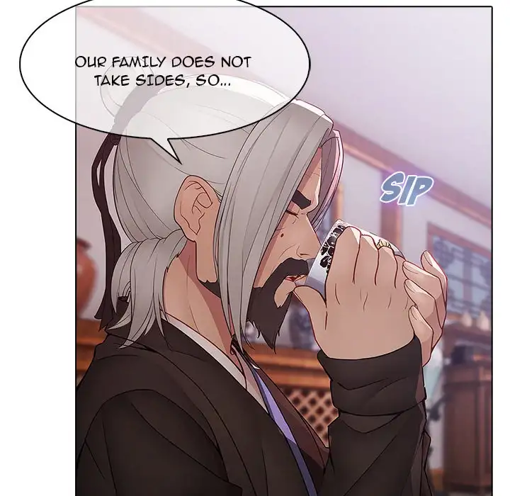 Butterfly Dream - Chapter 12 [photo 18] - MangaPorn