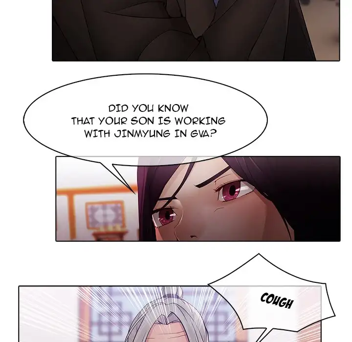 Butterfly Dream - Chapter 12 [photo 19] - MangaPorn