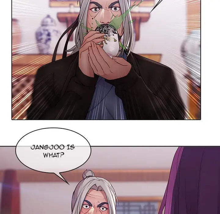 Butterfly Dream - Chapter 12 [photo 20] - MangaPorn