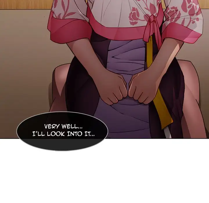 Butterfly Dream - Chapter 12 [photo 23] - MangaPorn