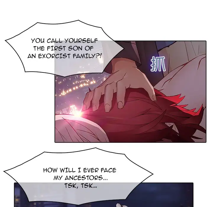 Butterfly Dream - Chapter 12 [photo 77] - MangaPorn