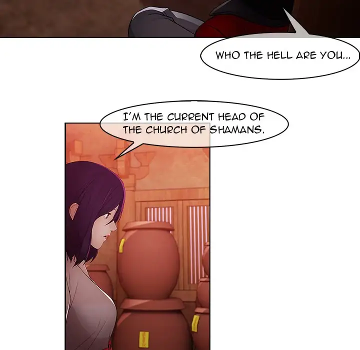 Butterfly Dream - Chapter 14 [photo 34] - MangaPorn