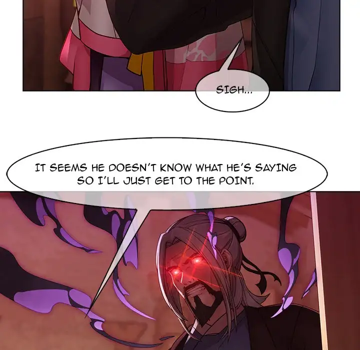 Butterfly Dream - Chapter 14 [photo 41] - MangaPorn