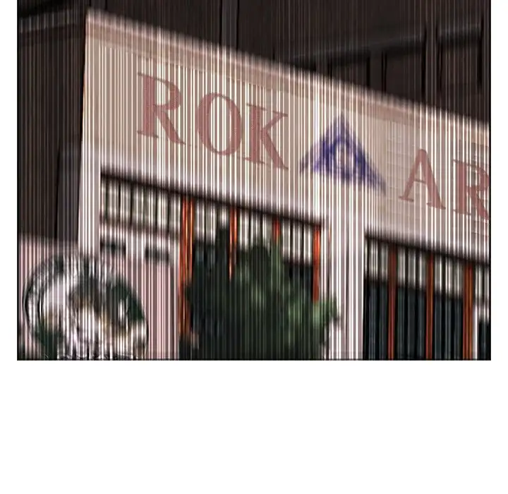 Butterfly Dream - Chapter 15 [photo 16] - MangaPorn