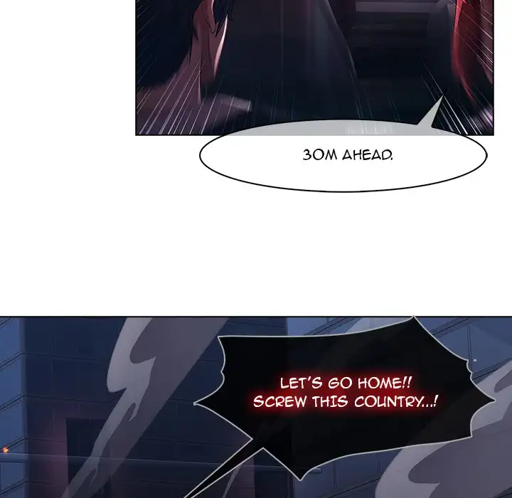 Butterfly Dream - Chapter 15 [photo 46] - MangaPorn