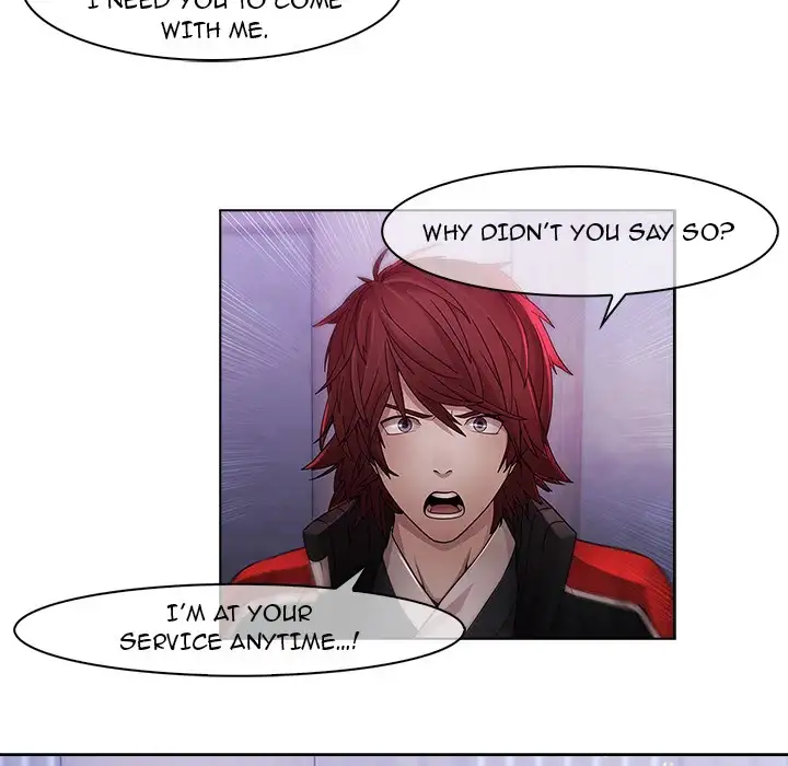 Butterfly Dream - Chapter 16 [photo 15] - MangaPorn