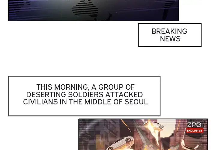 Butterfly Dream - Chapter 17 [photo 2] - MangaPorn