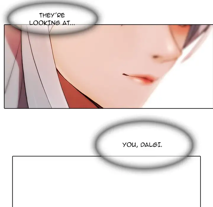 Butterfly Dream - Chapter 17 [photo 61] - MangaPorn