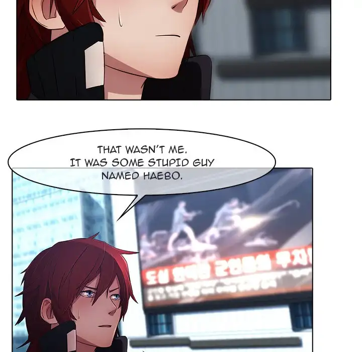 Butterfly Dream - Chapter 17 [photo 8] - MangaPorn