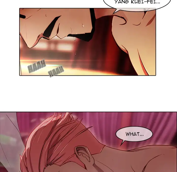 Butterfly Dream - Chapter 18 [photo 40] - MangaPorn