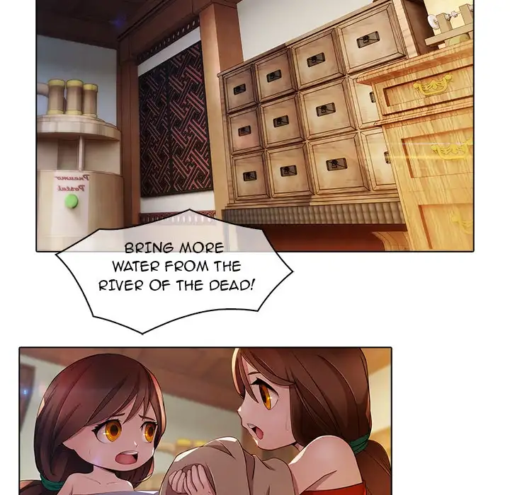 Butterfly Dream - Chapter 20 [photo 30] - MangaPorn