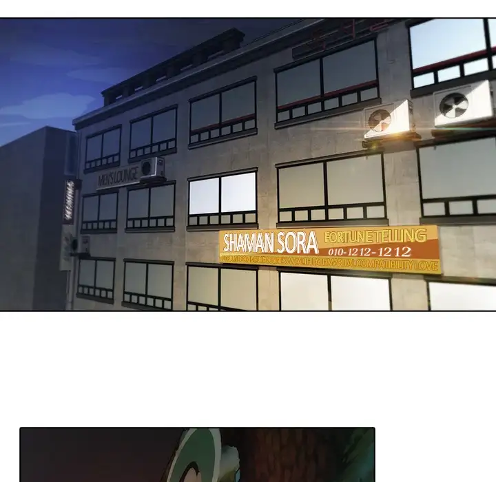 Butterfly Dream - Chapter 20 [photo 40] - MangaPorn