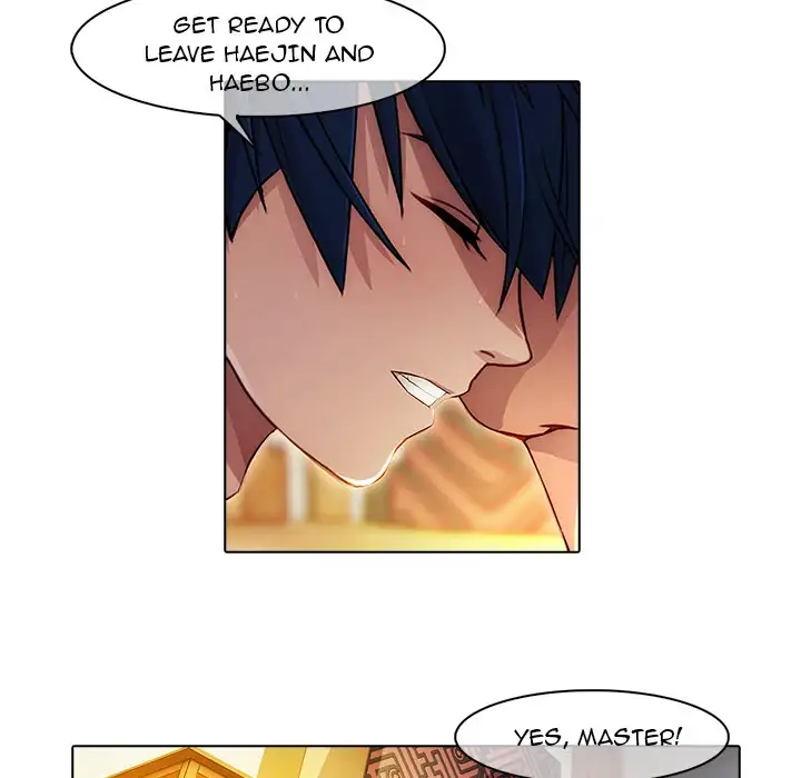 Butterfly Dream - Chapter 21 [photo 11] - MangaPorn