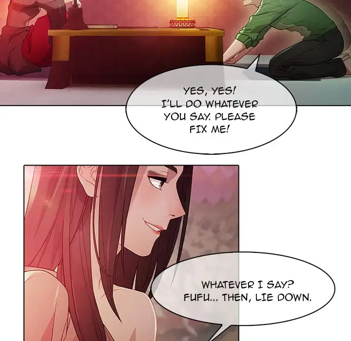 Butterfly Dream - Chapter 21 [photo 24] - MangaPorn