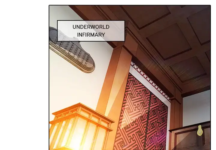 Butterfly Dream - Chapter 21 [photo 3] - MangaPorn