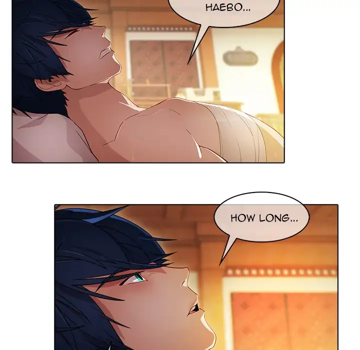 Butterfly Dream - Chapter 21 [photo 5] - MangaPorn