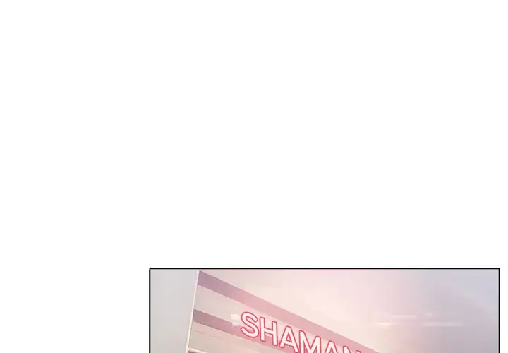 Butterfly Dream - Chapter 22 [photo 1] - MangaPorn