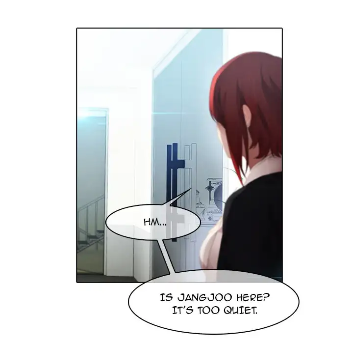 Butterfly Dream - Chapter 22 [photo 25] - MangaPorn