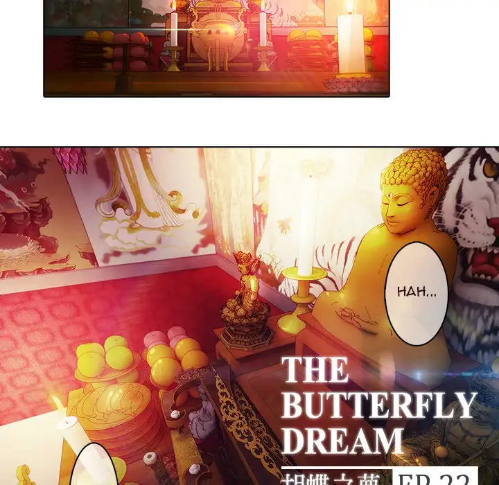 Butterfly Dream - Chapter 22 [photo 9] - MangaPorn