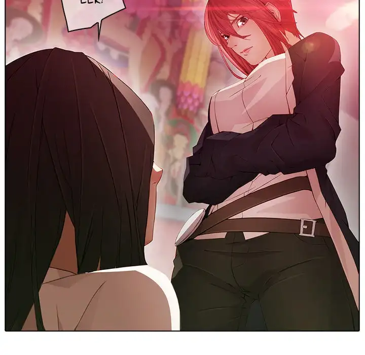 Butterfly Dream - Chapter 24 [photo 12] - MangaPorn