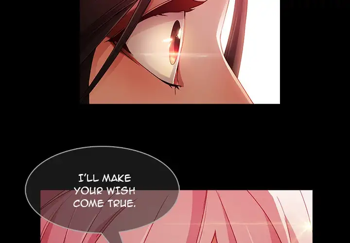 Butterfly Dream - Chapter 24 [photo 2] - MangaPorn