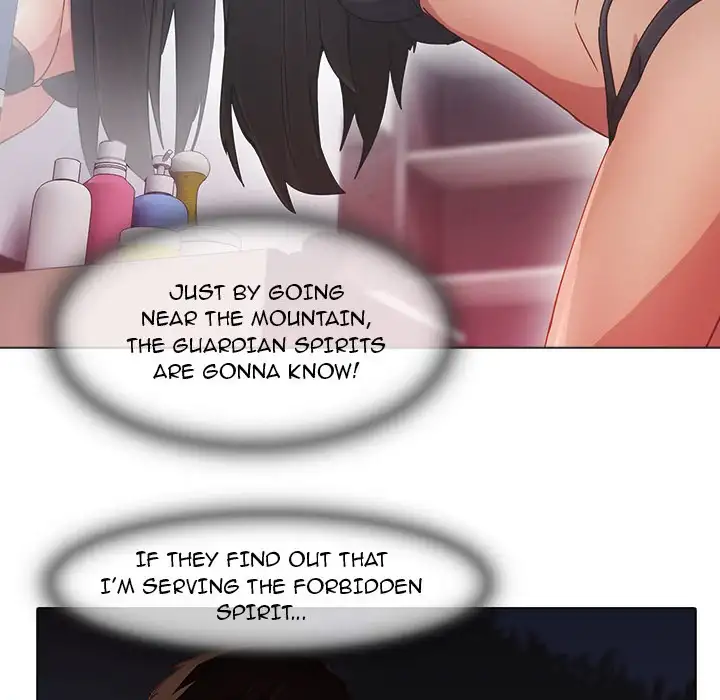 Butterfly Dream - Chapter 24 [photo 37] - MangaPorn