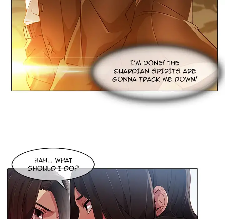 Butterfly Dream - Chapter 24 [photo 39] - MangaPorn