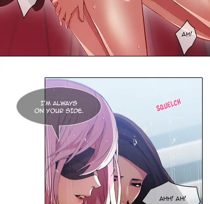 Butterfly Dream - Chapter 24 [photo 49] - MangaPorn