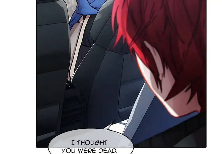 Butterfly Dream - Chapter 25 [photo 4] - MangaPorn