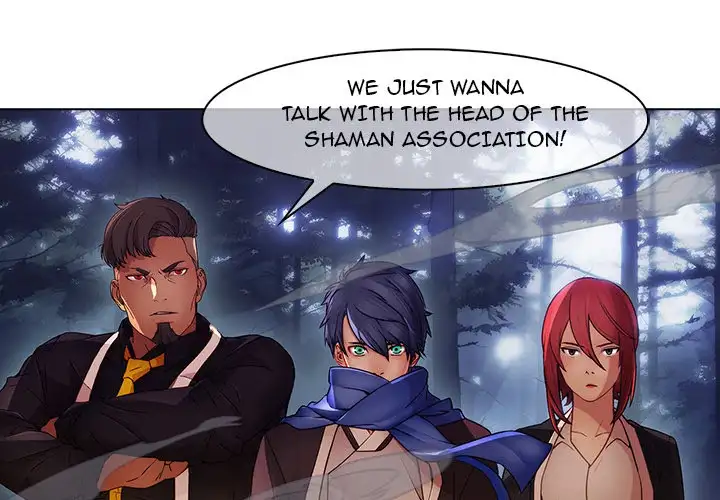 Butterfly Dream - Chapter 26 [photo 1] - MangaPorn