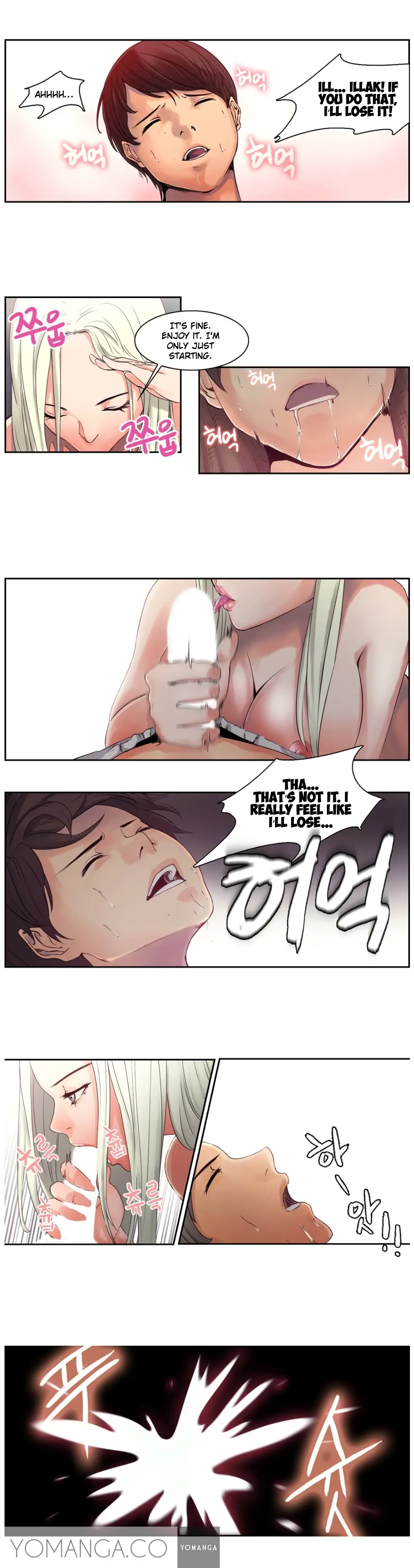 Woodman Dyeon - Chapter 2 [photo 9] - MangaPorn