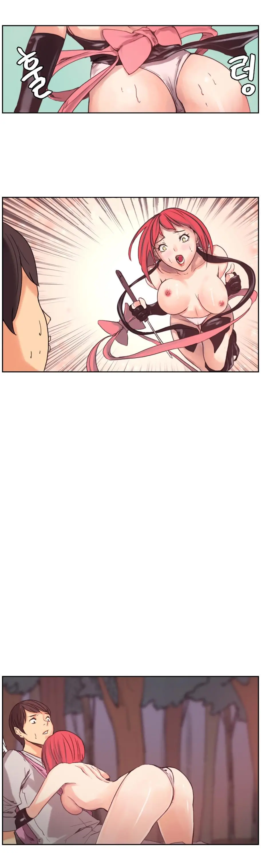 Woodman Dyeon - Chapter 5 [photo 6] - MangaPorn