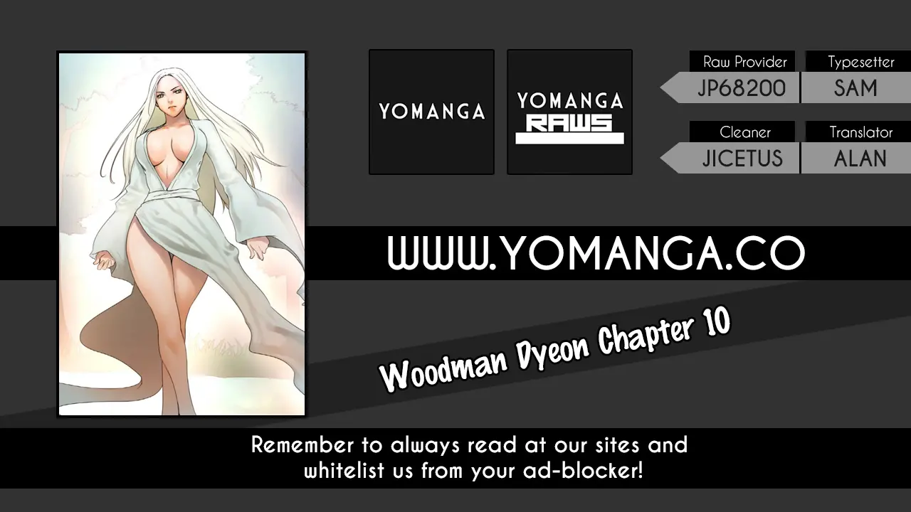 Woodman Dyeon - Chapter 10 [photo 1] - MangaPorn