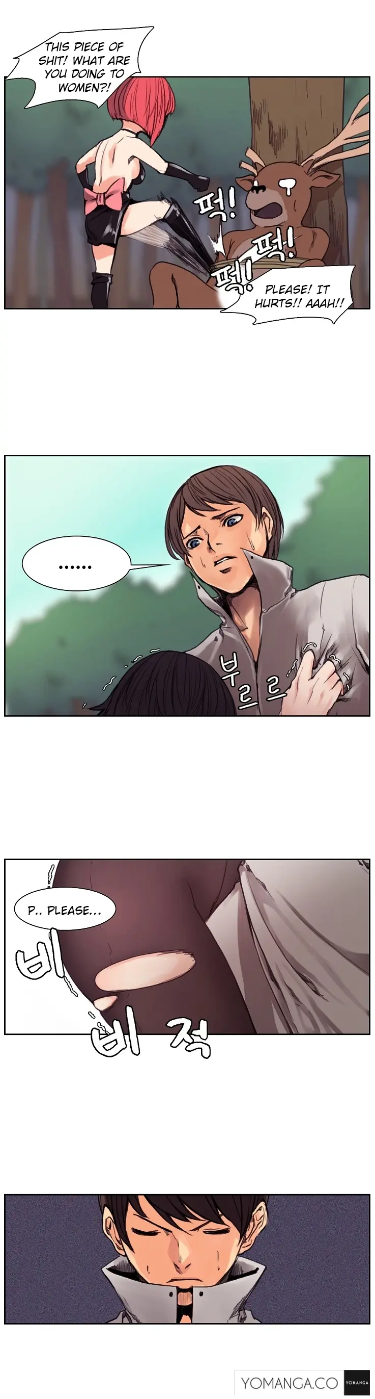 Woodman Dyeon - Chapter 11 [photo 3] - MangaPorn