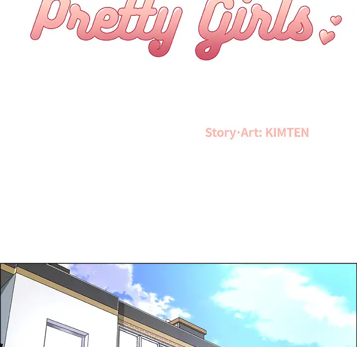 Pretty Girls - Chapter 2 [photo 24] - MangaPorn