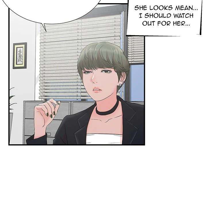The Rookie - Chapter 0 [photo 27] - MangaPorn