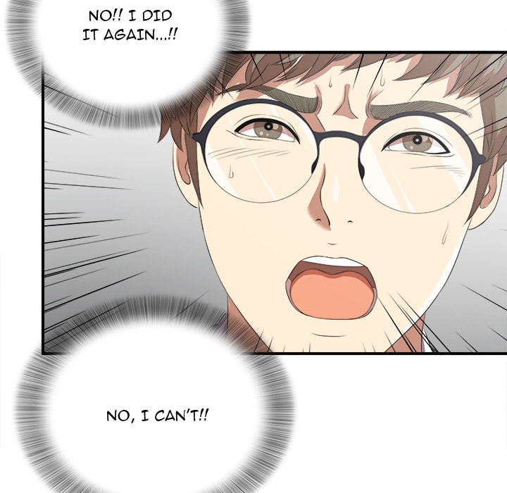 The Rookie - Chapter 1 [photo 100] - MangaPorn