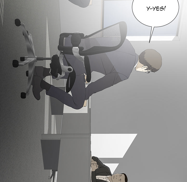 The Rookie - Chapter 1 [photo 160] - MangaPorn