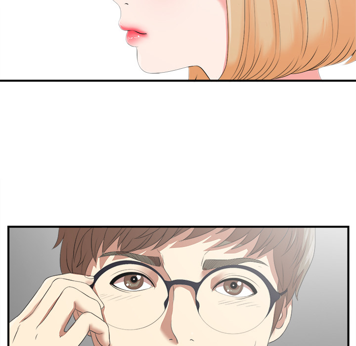 The Rookie - Chapter 1 [photo 70] - MangaPorn