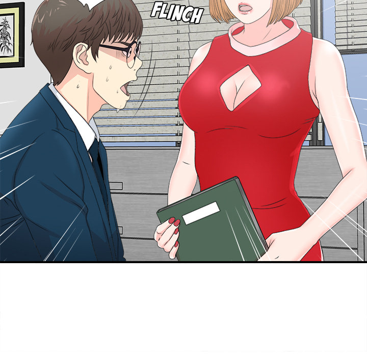The Rookie - Chapter 2 [photo 80] - MangaPorn