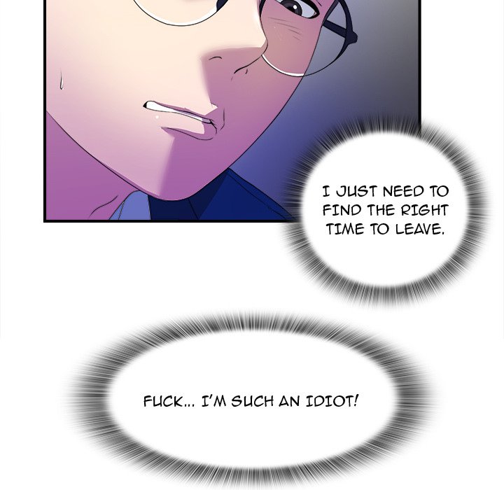 The Rookie - Chapter 3 [photo 52] - MangaPorn