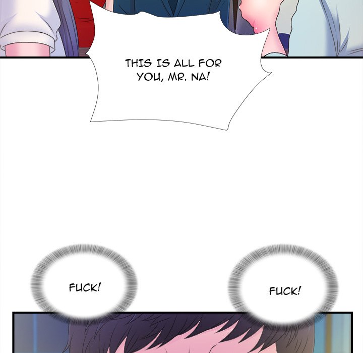 The Rookie - Chapter 3 [photo 71] - MangaPorn