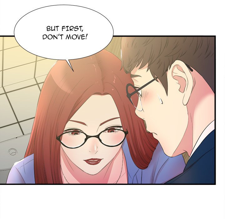 The Rookie - Chapter 4 [photo 59] - MangaPorn
