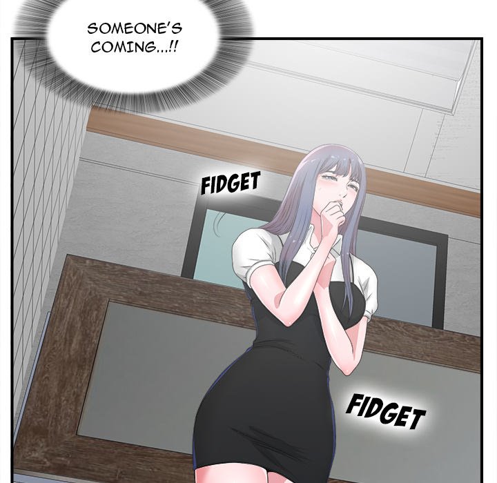 The Rookie - Chapter 5 [photo 29] - MangaPorn