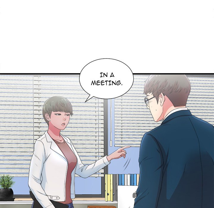 The Rookie - Chapter 6 [photo 114] - MangaPorn