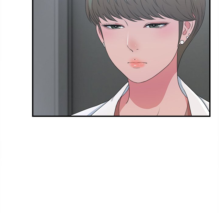 The Rookie - Chapter 7 [photo 110] - MangaPorn