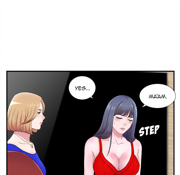 The Rookie - Chapter 7 [photo 29] - MangaPorn
