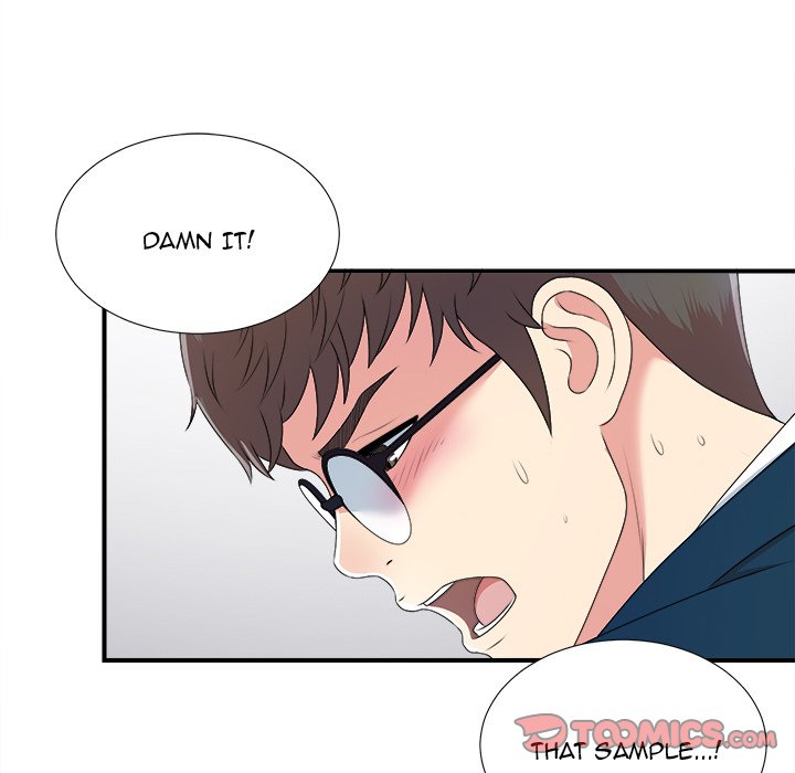 The Rookie - Chapter 7 [photo 81] - MangaPorn